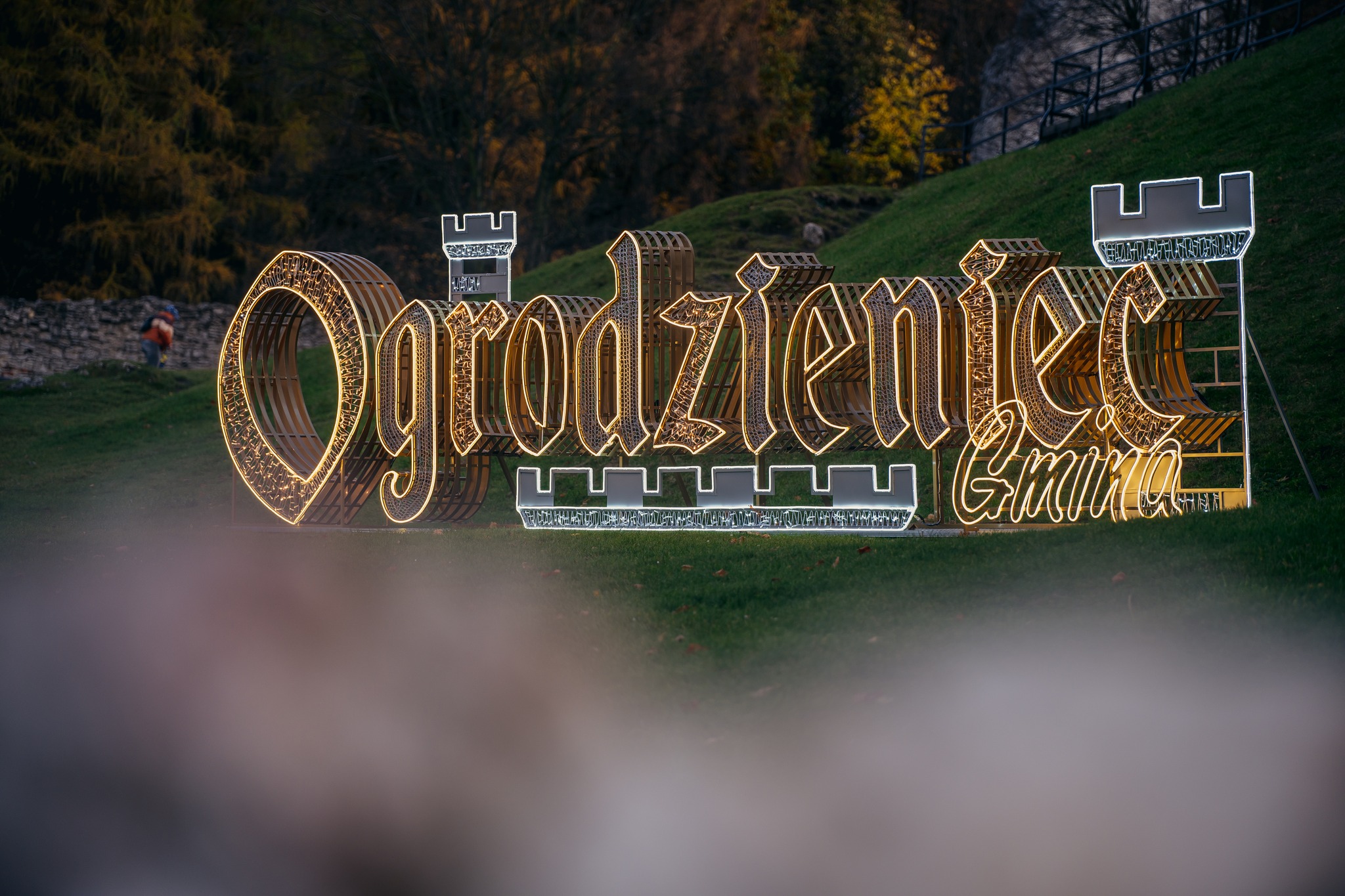 ogrodzieniec