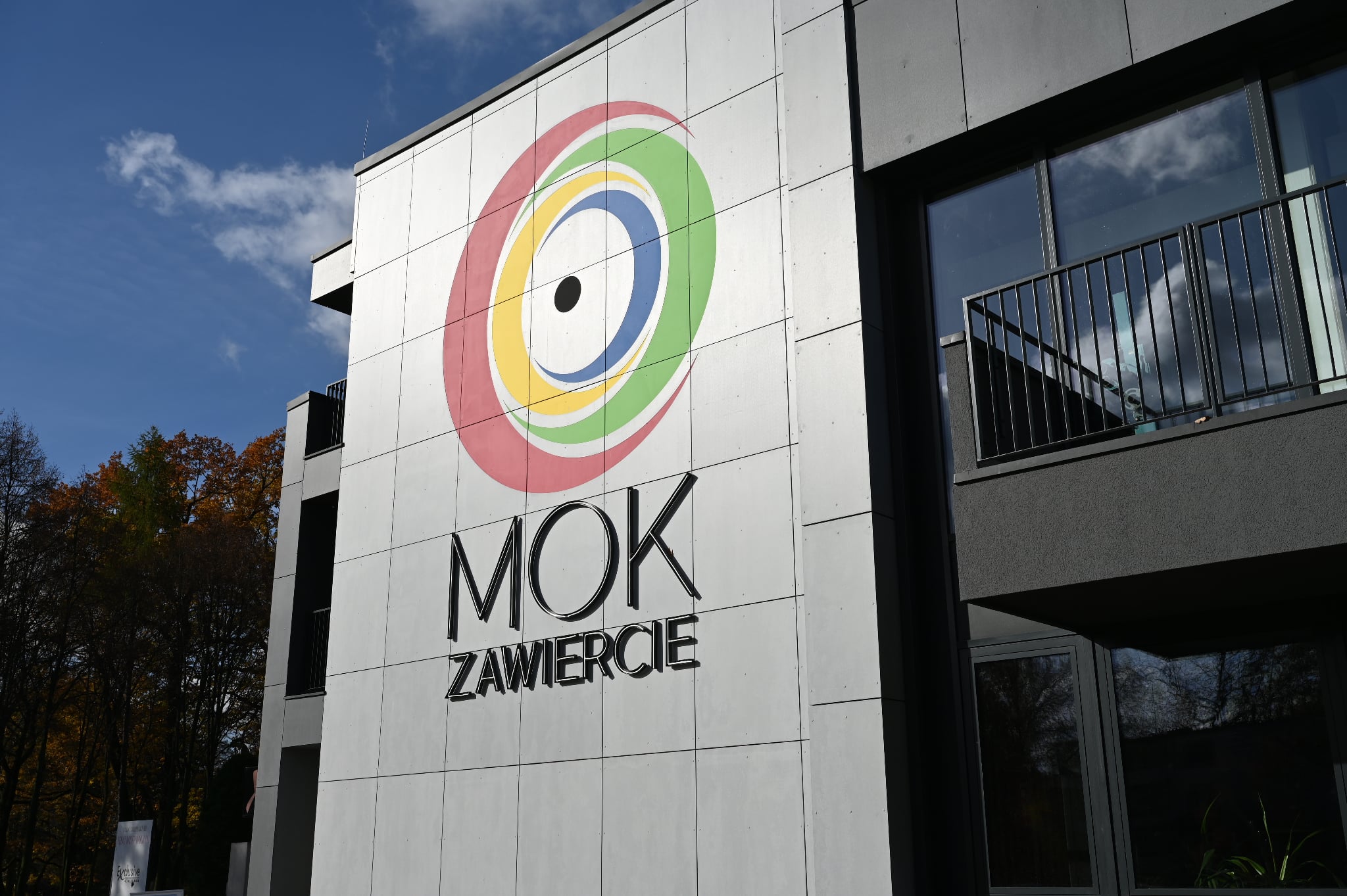 Przegląd Polskiego Filmu Fabularnego